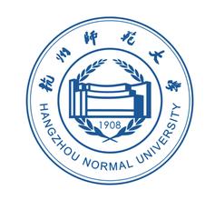                            杭州师范大学