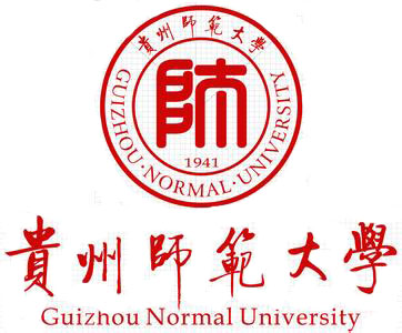 贵州师范大学