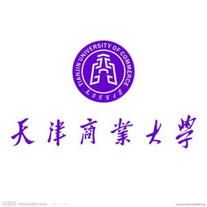                            天津商业大学