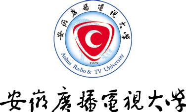 广播电视大学