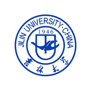                            吉林大学